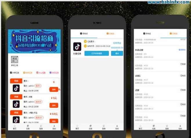 抖音在线秒刷评论推荐，帮助你快速获得赞数的便捷方式