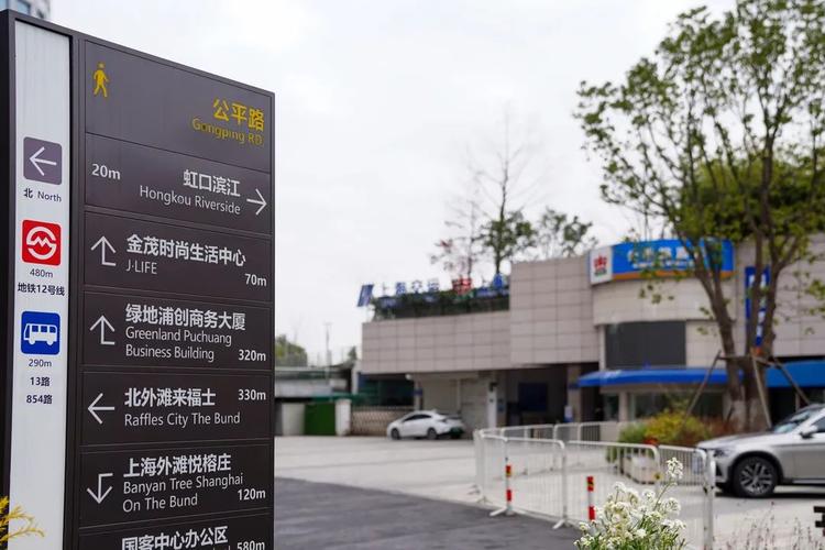 海关轮渡疫情最新消息指南