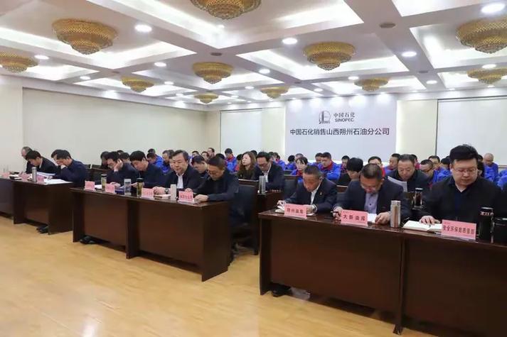 朔州大新疫情最新消息,你可能不知道有这么多信息!