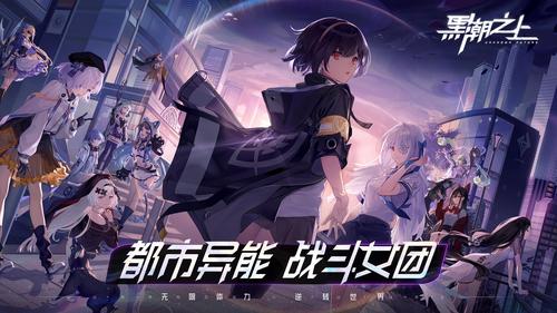 为什么刷赞是提升用户活跃度的终极武器