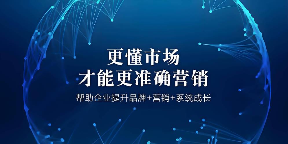 新上线营销，开启产品成功的新篇章