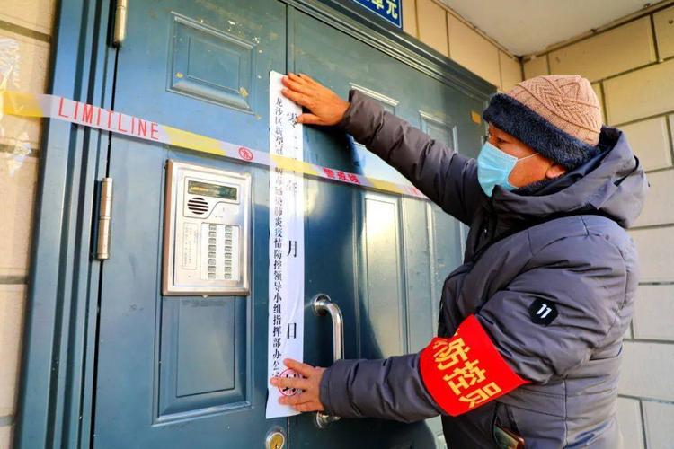 [彩虹苑小区最新疫情消息,你的生活还能像之前一样?