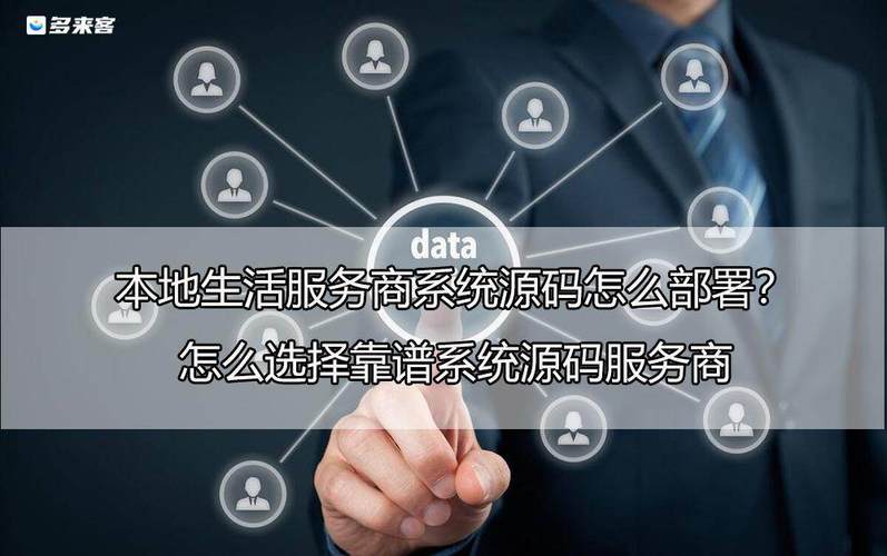 抖音双击刷视频怎么设置?如何获取抖音代刷站点源码?