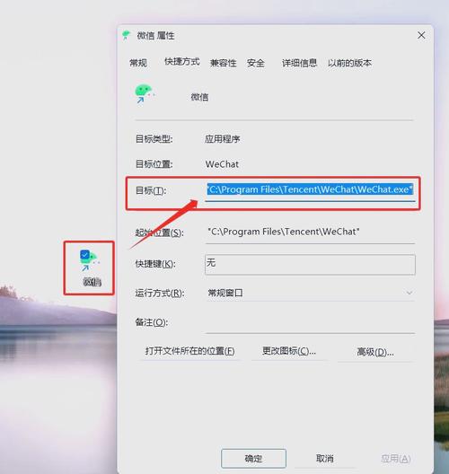 如何高效多开电脑配置？这1个实用小技巧，让你的电脑充满活力