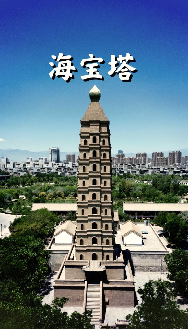怀宁，宁夏现代化的城市之都