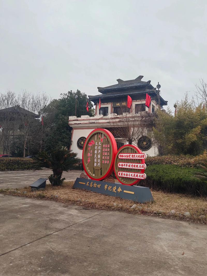 怀宁,宁夏现代化的城市之都