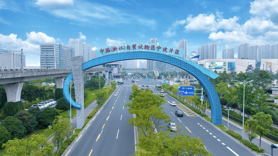 宁波,一个充满活力的经济新引擎