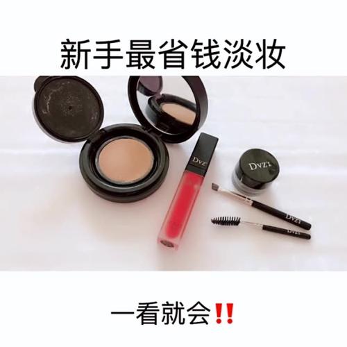 如何通过快手双击1元1个实现购物省钱？