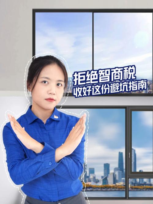 如何在佛山市找到一家专业且可靠的网络推广公司?这份指南将为你解答