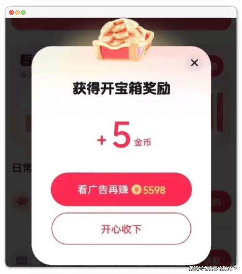 抖音刷赞代刷指南,如何高效减少刷赞时间,轻松赚取收入