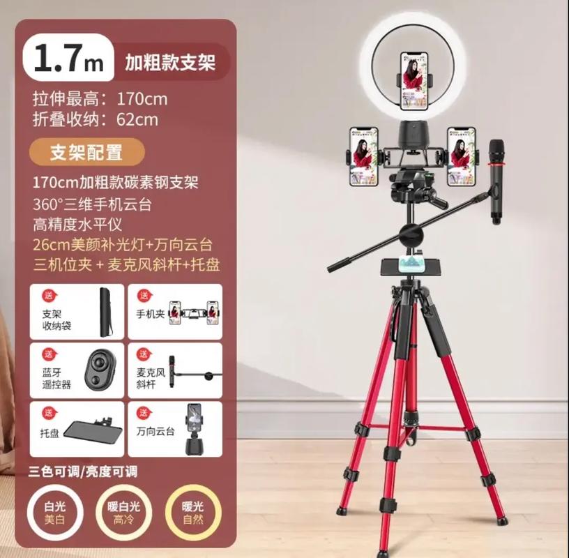 双击广告,直播中的高效曝光工具