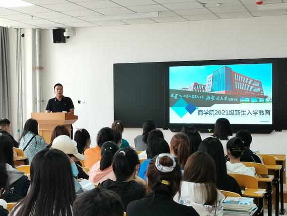 深圳网络商学院,开启教育人生的新篇章