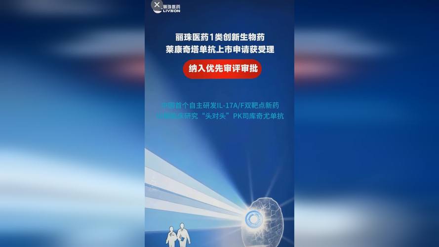 疫情防控最新政策,dire政策导向,稳中求进