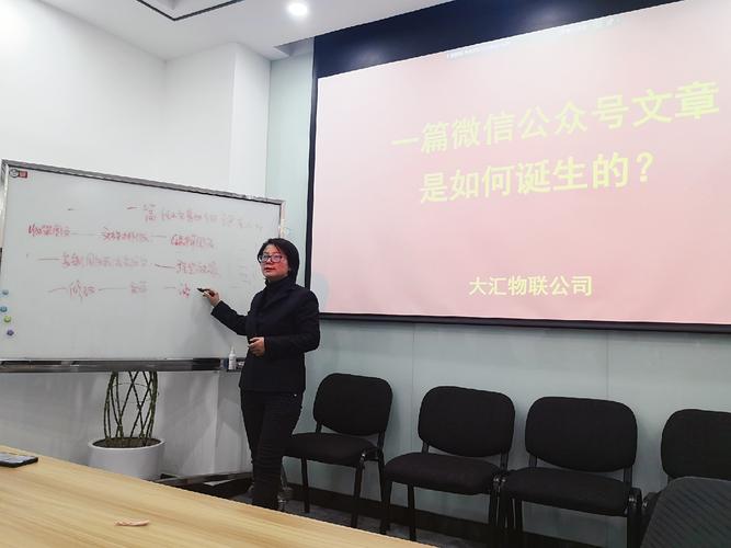 设置微信文章点赞自助平台,轻松提升曝光率