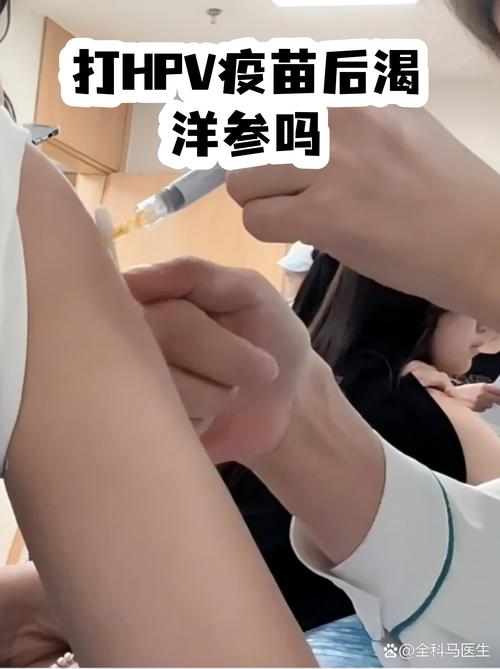 即墨鼎峰疫情最新消息,疫苗接种、饮食安排、健康建议全解析