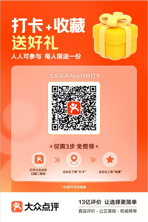 免费赞平台，高效便捷的赞币获取之道