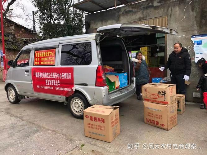 固镇疫情最新通报,保障民生,守护希望!