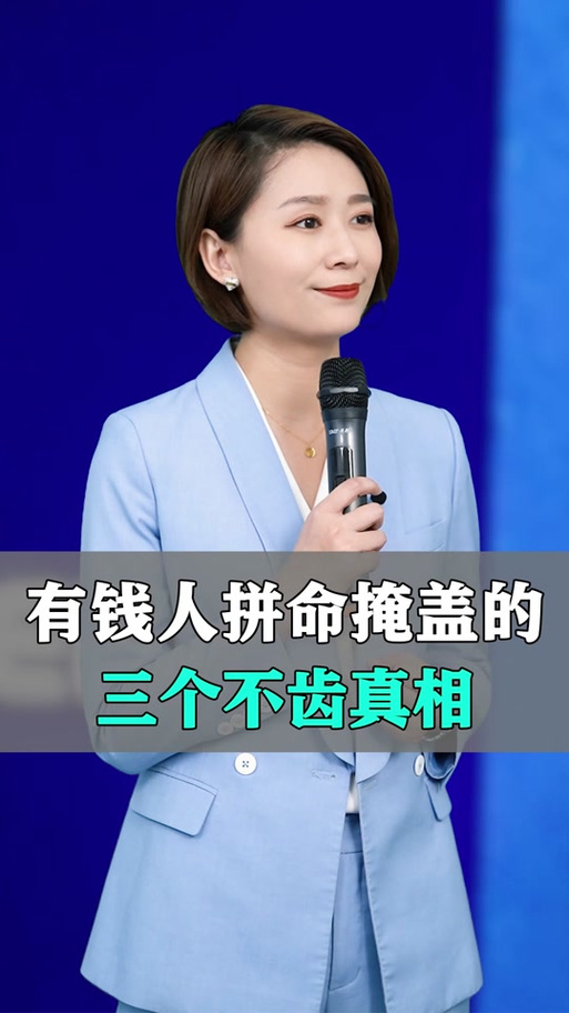 美食如何成为抖音的神龙代，从有钱到无钱的真相