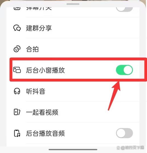清屏后如何刷抖音浏览量?抖音商业运营必经之路,一起来看看!