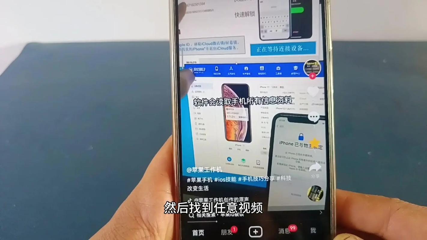 清屏后如何刷抖音浏览量?抖音商业运营必经之路,一起来看看!
