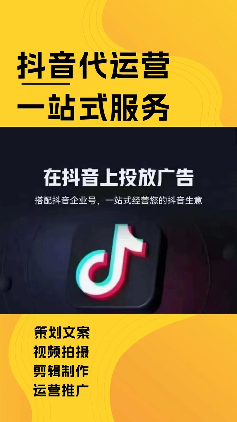 元氏网络推广哪里好