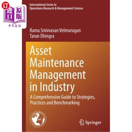 Net Maintenance:A Comprehensive Guide for Every Networksomeone