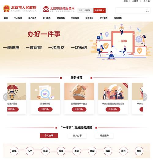 快手秒双击业务平台,快速获取代业务数据的指南
