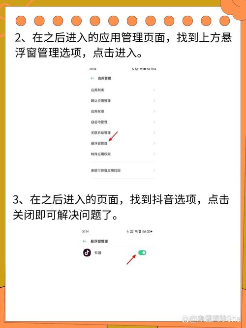 抖音秒业务怎么不上,抖音浏览量软件下载,秒抖音播放