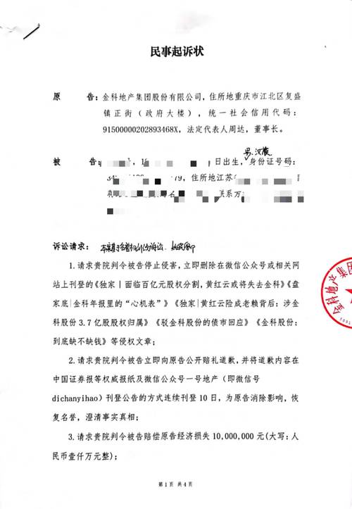 学敏网站,一篇成功的自媒体文章