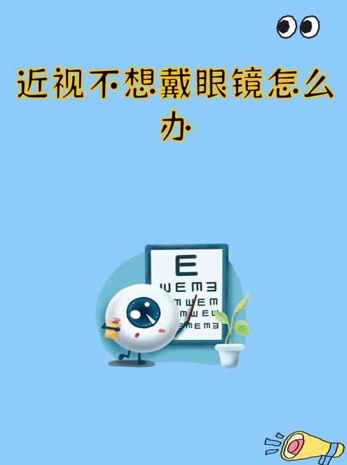 让眼睛健康,选择联想平板—你的理想选择