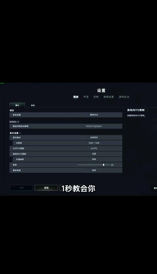 绝地求生电脑配置指南，让游戏体验更上一层楼