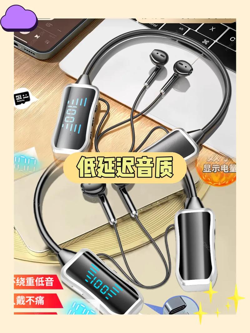 抖音赞赞和花钱使用指南,让你的作品更上一层楼