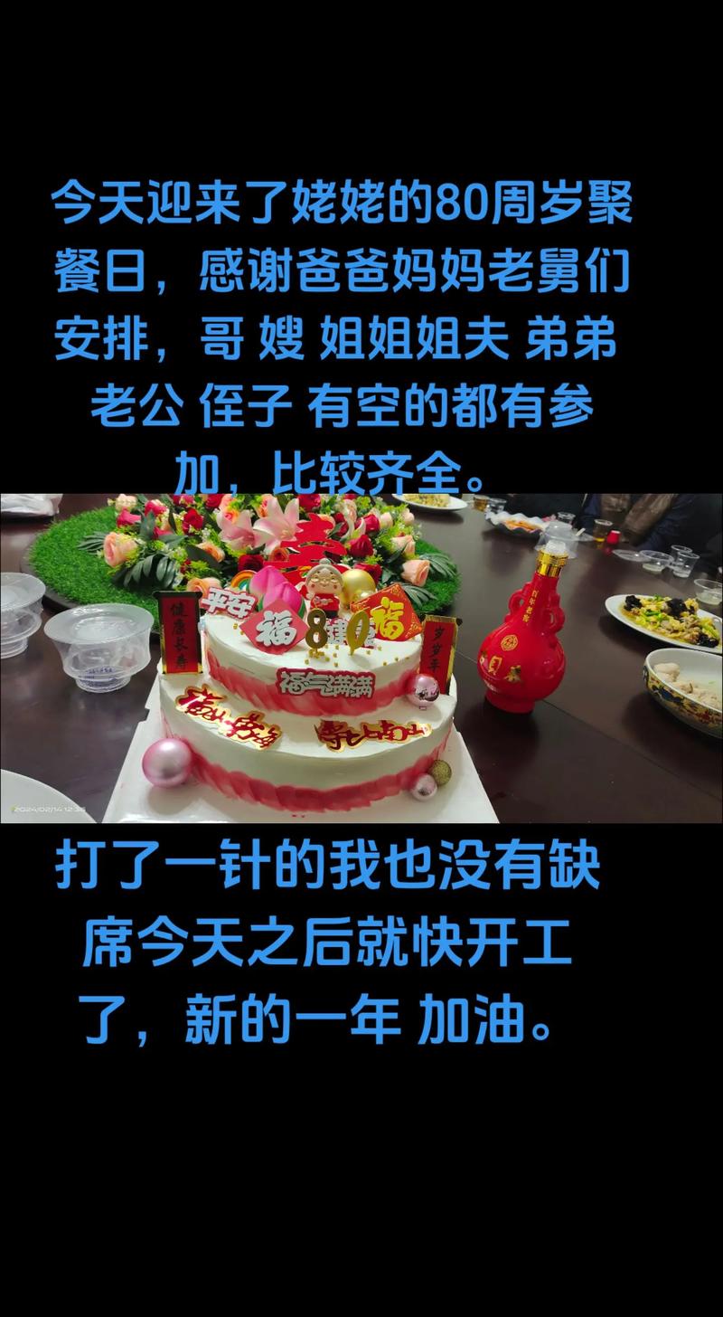 抖音赞赞和花钱使用指南，让你的作品更上一层楼