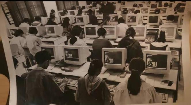 9年代电脑配置,改变生活的方式
