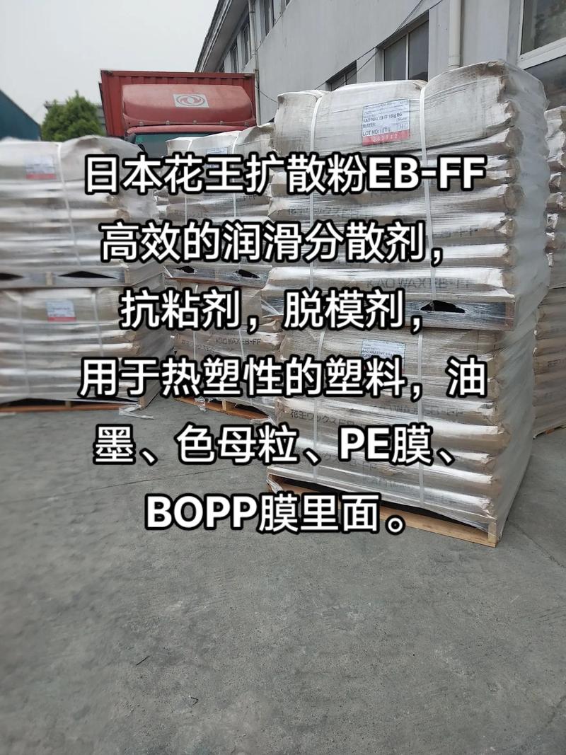 刷粉养成记，让你的刷粉更高效
