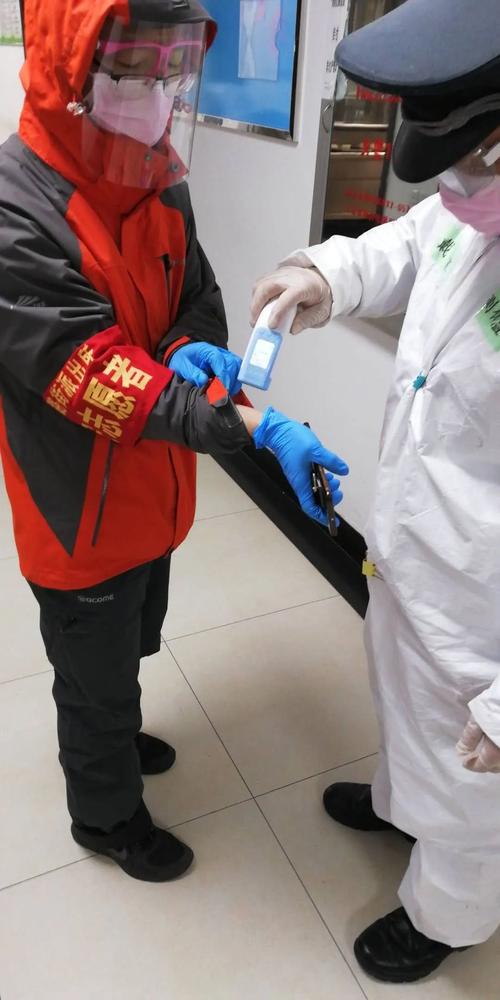 interpolated标题,解读中国疫情应对政策,从疫情至未来