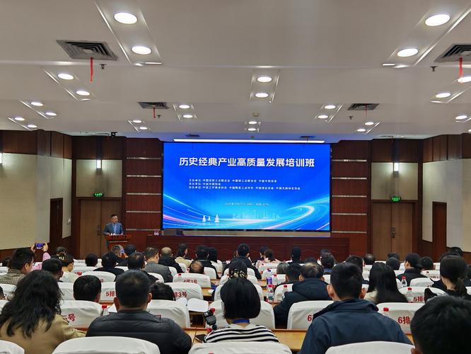 济宁网站建设培训，助力企业高质量发展