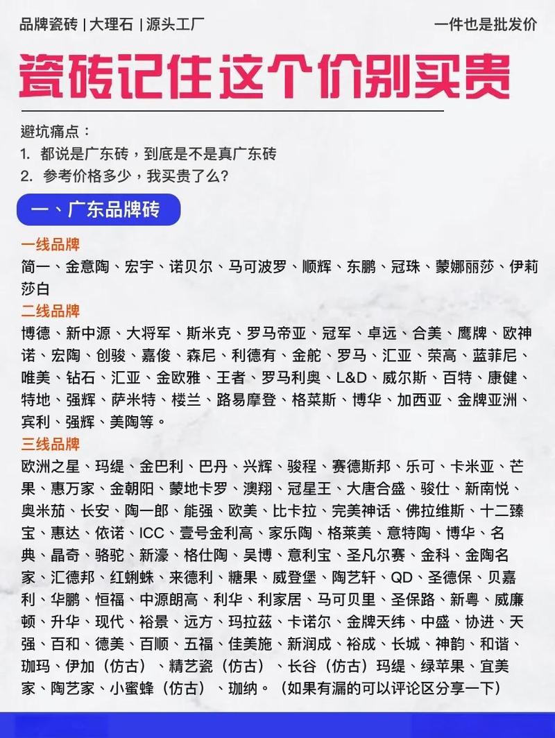 抛砖石,抖音双击,dy赞,这28种优惠让你轻松节省时间!