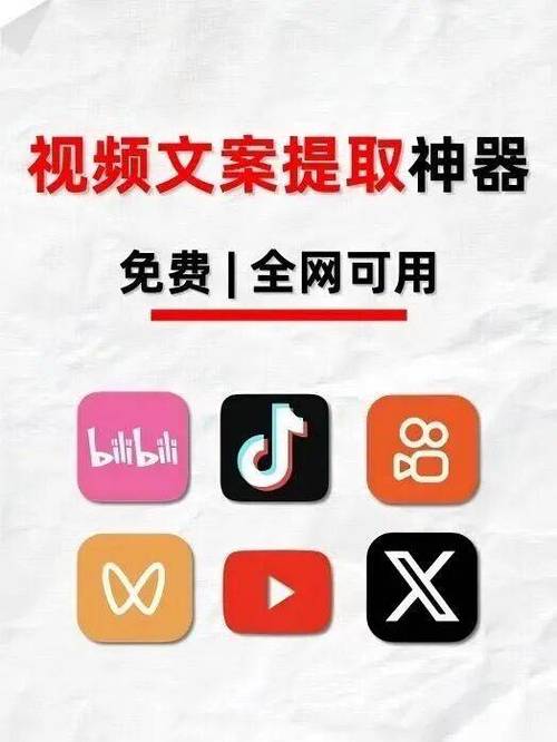 快手双击秒刷代刷文案,高效转化用户,打造爆款内容