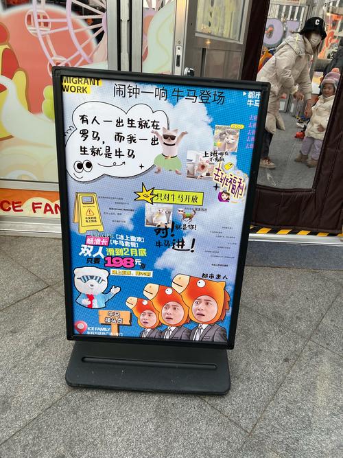 阳光下的小确幸，钦州疫情期间的购物小确幸