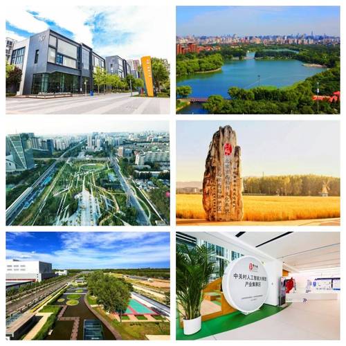 开启海淀之旅，打造品牌价值的创新之旅
