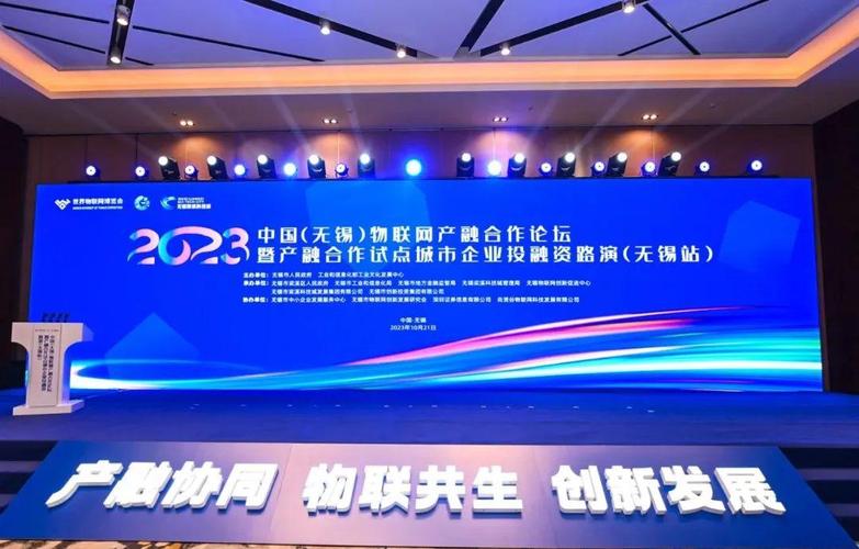 无锡网络公司网络建设之路