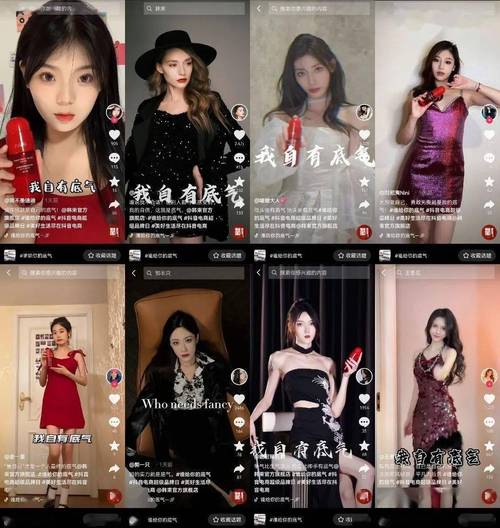 如何轻松实现刷抖音双击自助下单？你的机会来了！