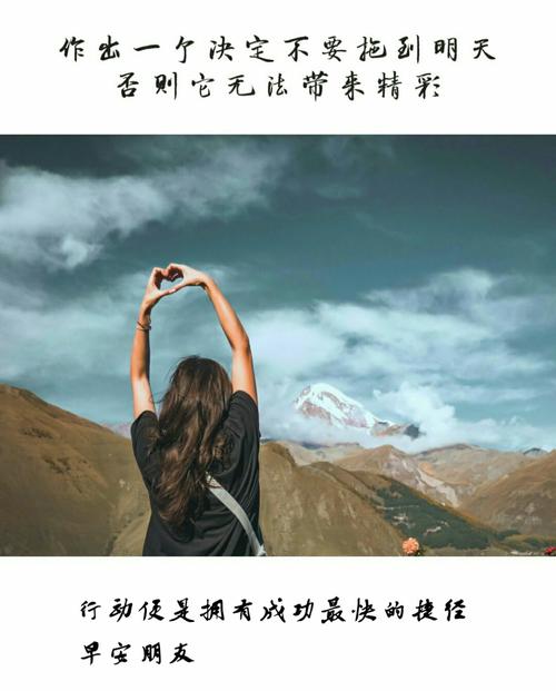 快手评论的重要性，从评论优化内容的智慧