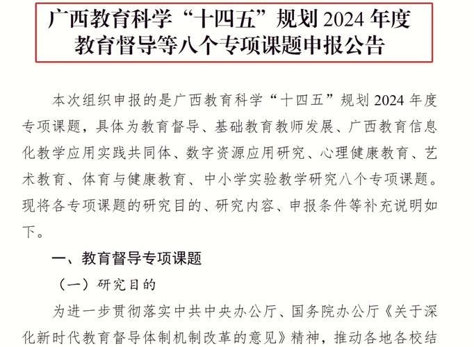 论温州在信息化时代打造高质量网站—a实践指南