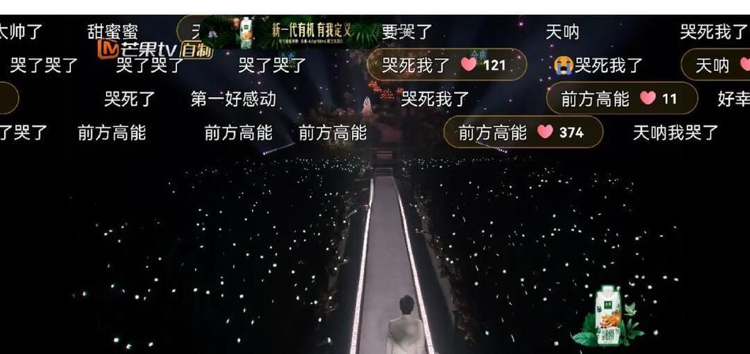 代哭的定义与特点