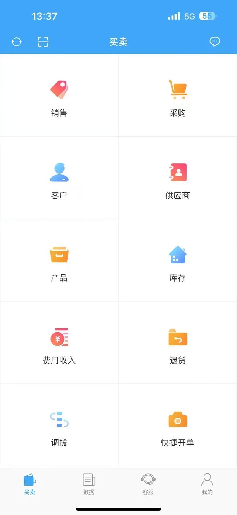 抖音免费业务自助平台,如何实现秒到账和转化