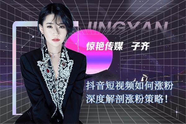 短视频平台关键词优化指南,快手秒粉自助下单,抖音实名认证代,ks点赞列表怎么关