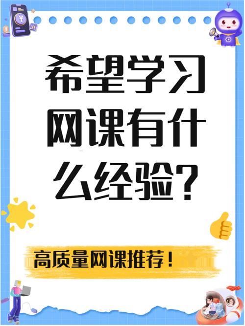 如何提升内容访问量,短视频平台的必修课