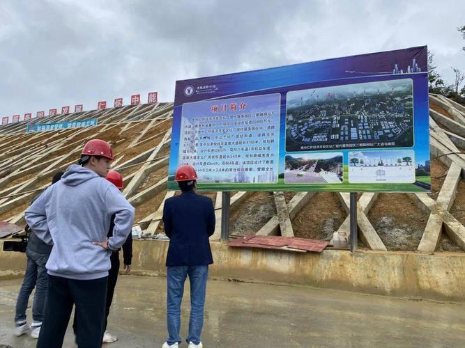 仁怀手机网站建设指南